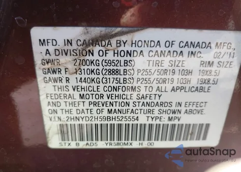 2011 Acura Mdx Advance Package из США, поврежденный, VIN 2HNYD2H59BH525554